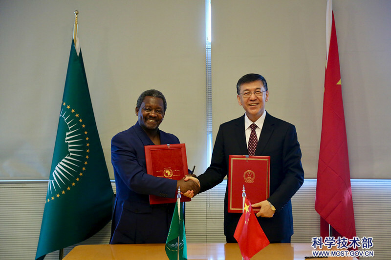 W020250927628805776042 (1).jpg