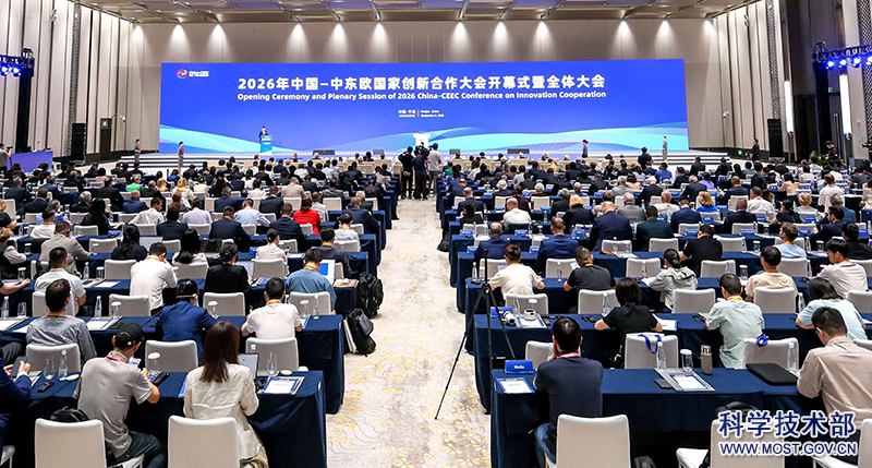 中东欧图片1.png