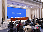 国新办就科技金融政策有关情况举行新闻发布??.jpg