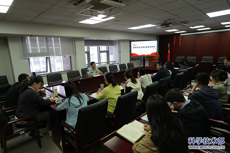 0507青年座谈会.png